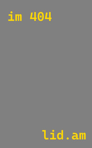 Утепление дома из газобетона эковатой в Спасске-Дальнем от 4656 руб./м2 | ТепломастерСпс